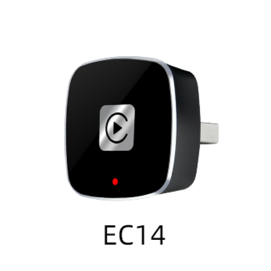 Mini Wired-to-Wireless Car Adapter