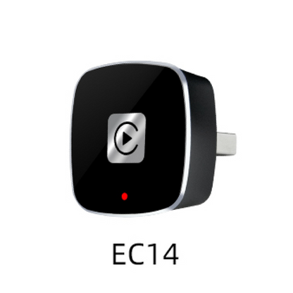 Mini Wired-to-Wireless Car Adapter