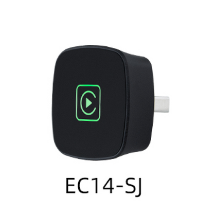 Mini Wired-to-Wireless Car Adapter