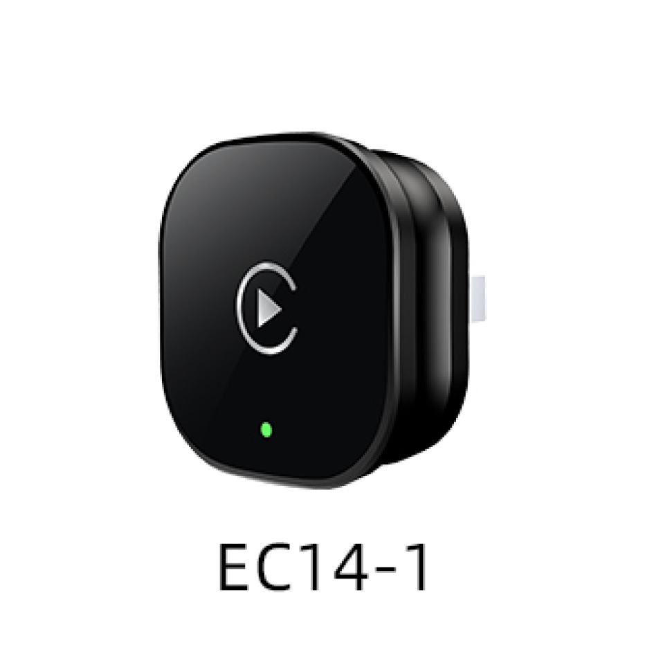 Mini Wired-to-Wireless Car Adapter