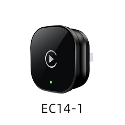 Mini Wired-to-Wireless Car Adapter