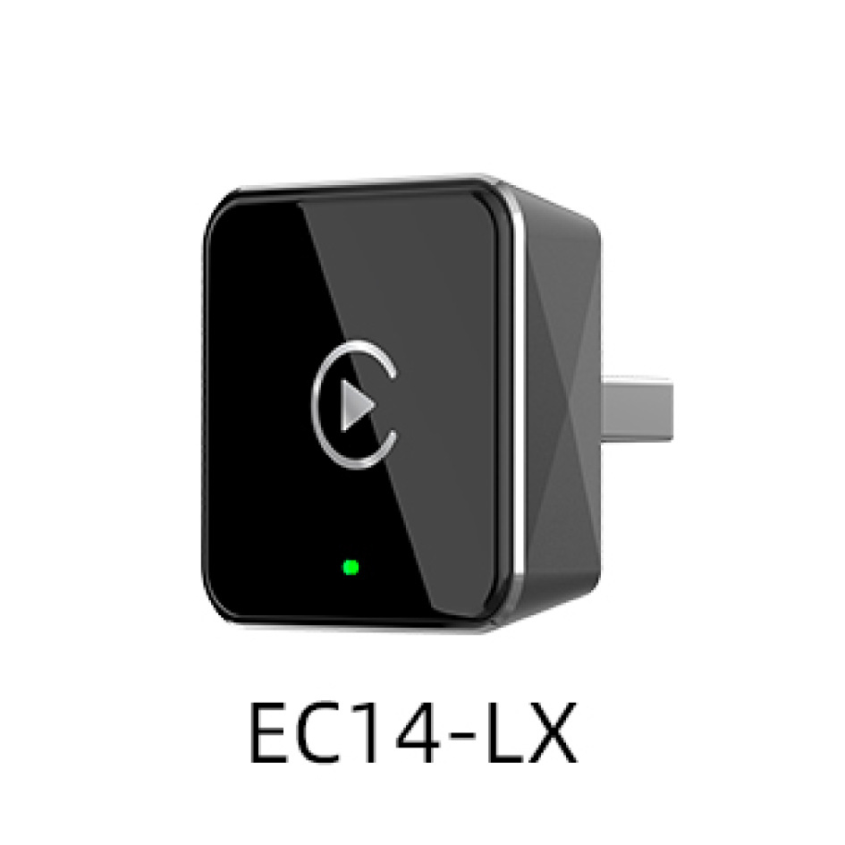 Mini Wired-to-Wireless Car Adapter
